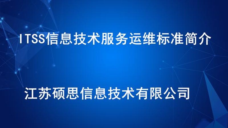 广州中小企业办公设备批发价格