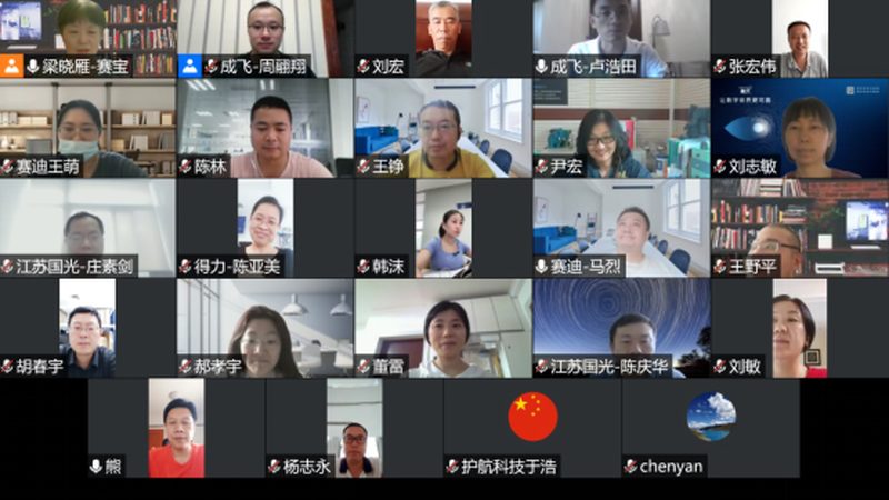 金融行业驻场运维：保障稳定运行的关键因素**