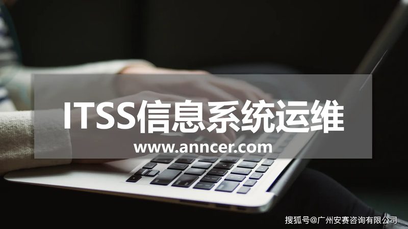 信息系统监理方案怎么做：关键步骤与注意事项