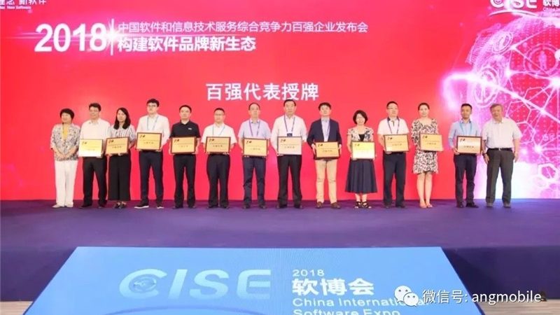 弱电工程与智能化技术：揭秘两者的本质区别