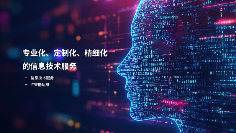 软硬件采购，如何选择合适型号？**