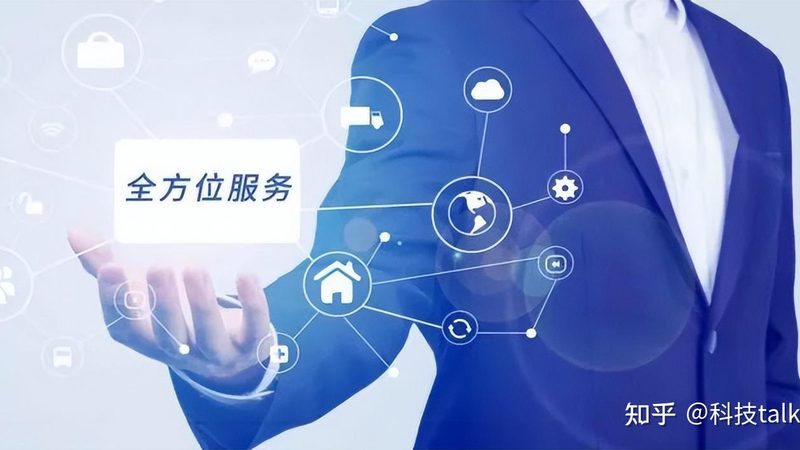 IT外包公司技术强？揭秘评估关键因素