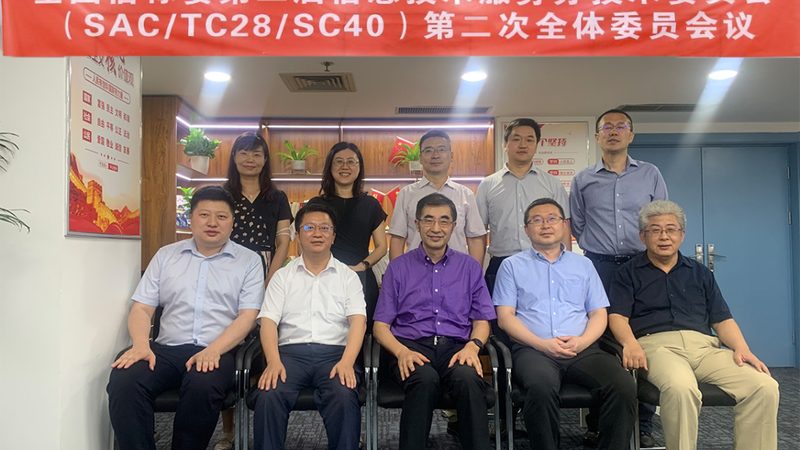小标题：巡检报告的重要性