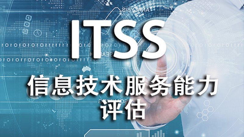 办公楼弱电系统集成与智能化：本质区别与选择要点**