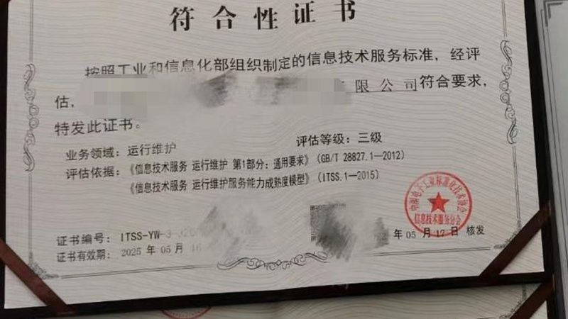 小区弱电桥架施工，如何确保安全与效率？**