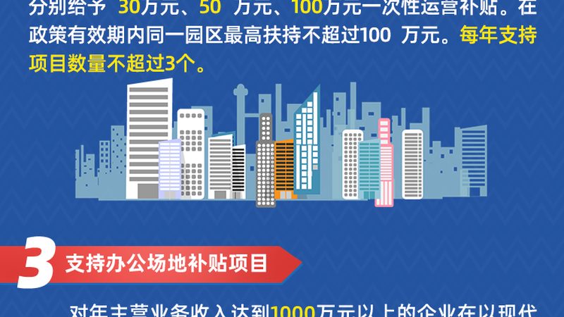 数据中心应急预案流程：从发现故障到业务恢复的关键路径