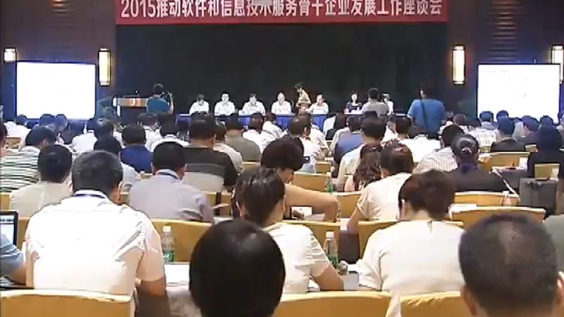 机房建设国家标准检测方法：保障数据中心稳定运行的基石**