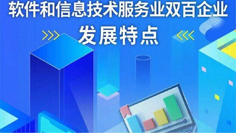 桌面运维面试技巧和注意事项