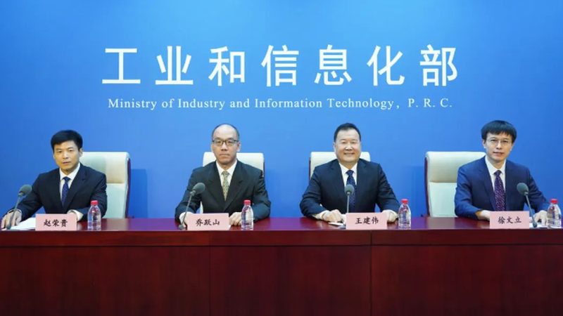金融行业IT服务售后：如何评估与选择？**